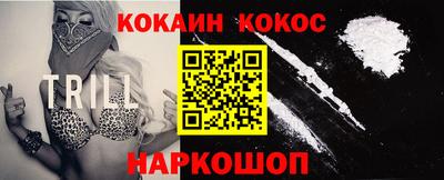 скорость Будённовск