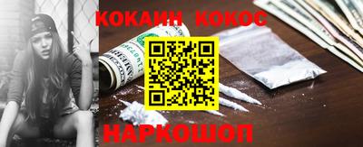 скорость Будённовск