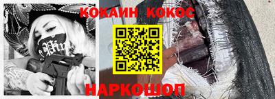 марки nbome Бузулук