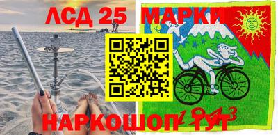 марки nbome Бузулук