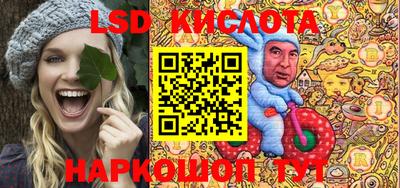 Альфа ПВП Бугуруслан