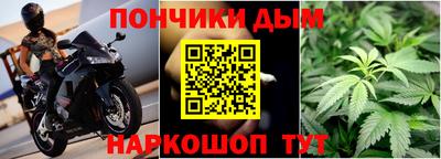 марки nbome Бузулук