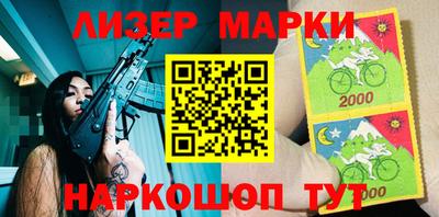Альфа ПВП Бугуруслан