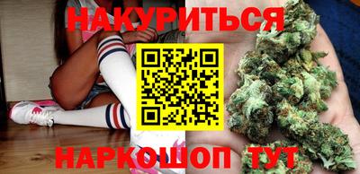 скорость Будённовск