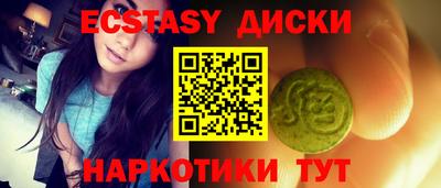 марки nbome Бузулук