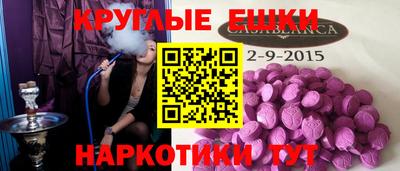 Альфа ПВП Бугуруслан