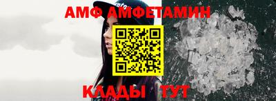 марки nbome Бузулук
