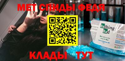 Альфа ПВП Бугуруслан