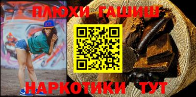 скорость Будённовск