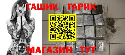 скорость Будённовск