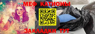 скорость Будённовск