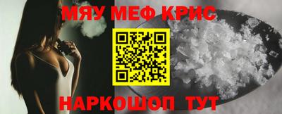 марки nbome Бузулук